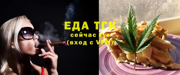 МДПВ Аркадак