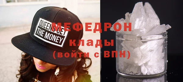 МДПВ Аркадак