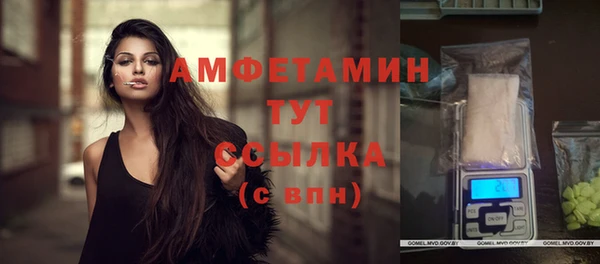 МДПВ Аркадак