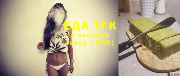 МДПВ Аркадак