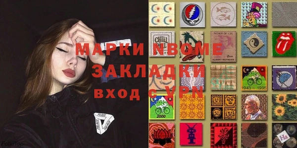 МДПВ Аркадак