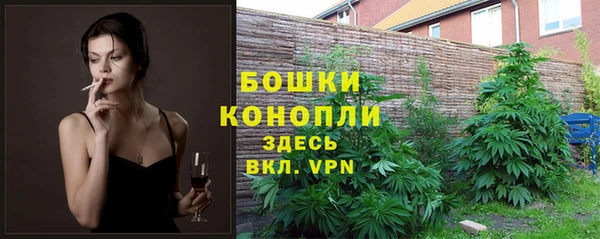 соль курить ск Арсеньев