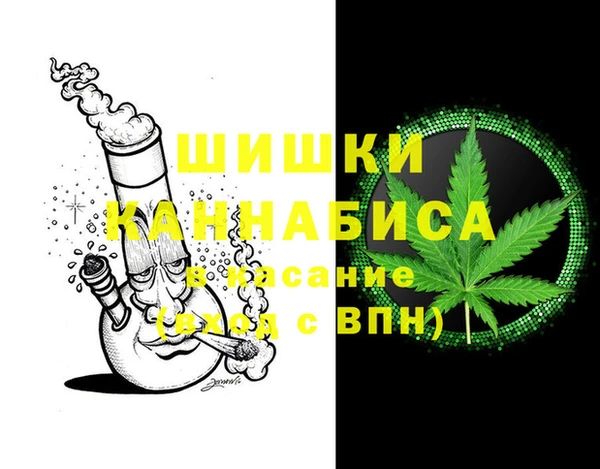 МДМА Дмитровск