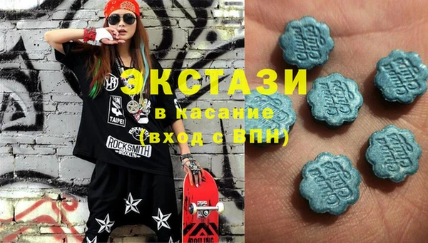 ПСИЛОЦИБИНОВЫЕ ГРИБЫ Армянск