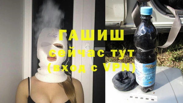 МДПВ Аркадак