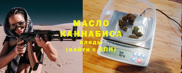 МДПВ Аркадак