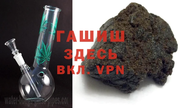 МДПВ Аркадак