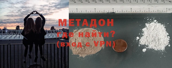 МДПВ Аркадак
