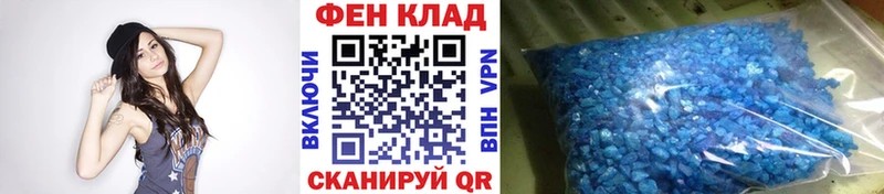 Первитин витя  мориарти формула  Темников 